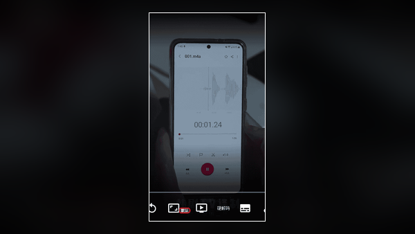 TVbox app 搜索界面截图